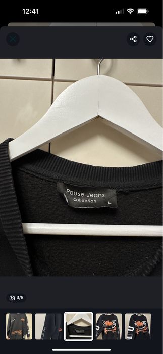 Суитчър Pause Jeans