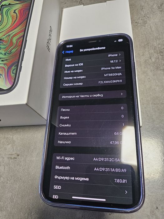 IPhone Xs Max 64 gb