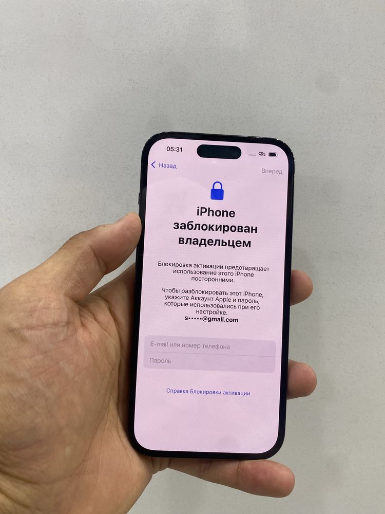 Iphone 14 pro 256 GB