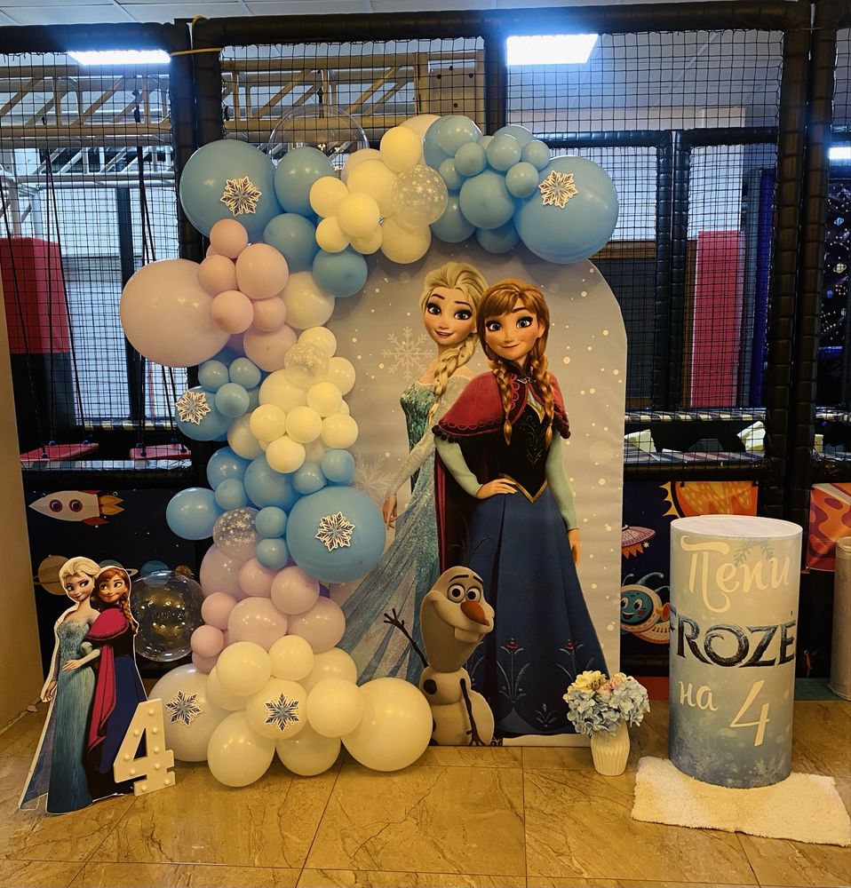 Украса за рожден ден - SweetShine decoration