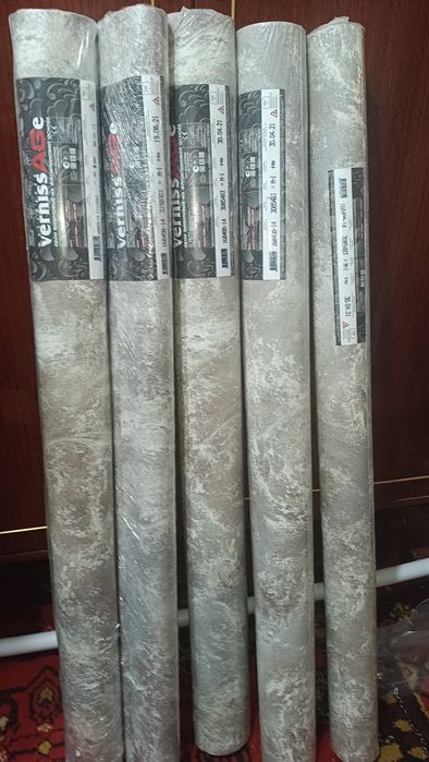 Обои Российские, новые.