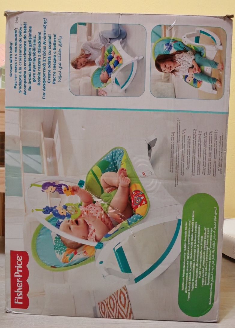 Продавам бебешки шезлонг Fisher Price
