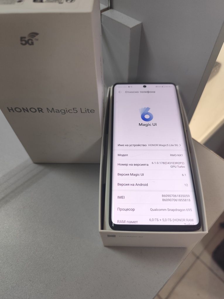 Honor Magic5 Lite