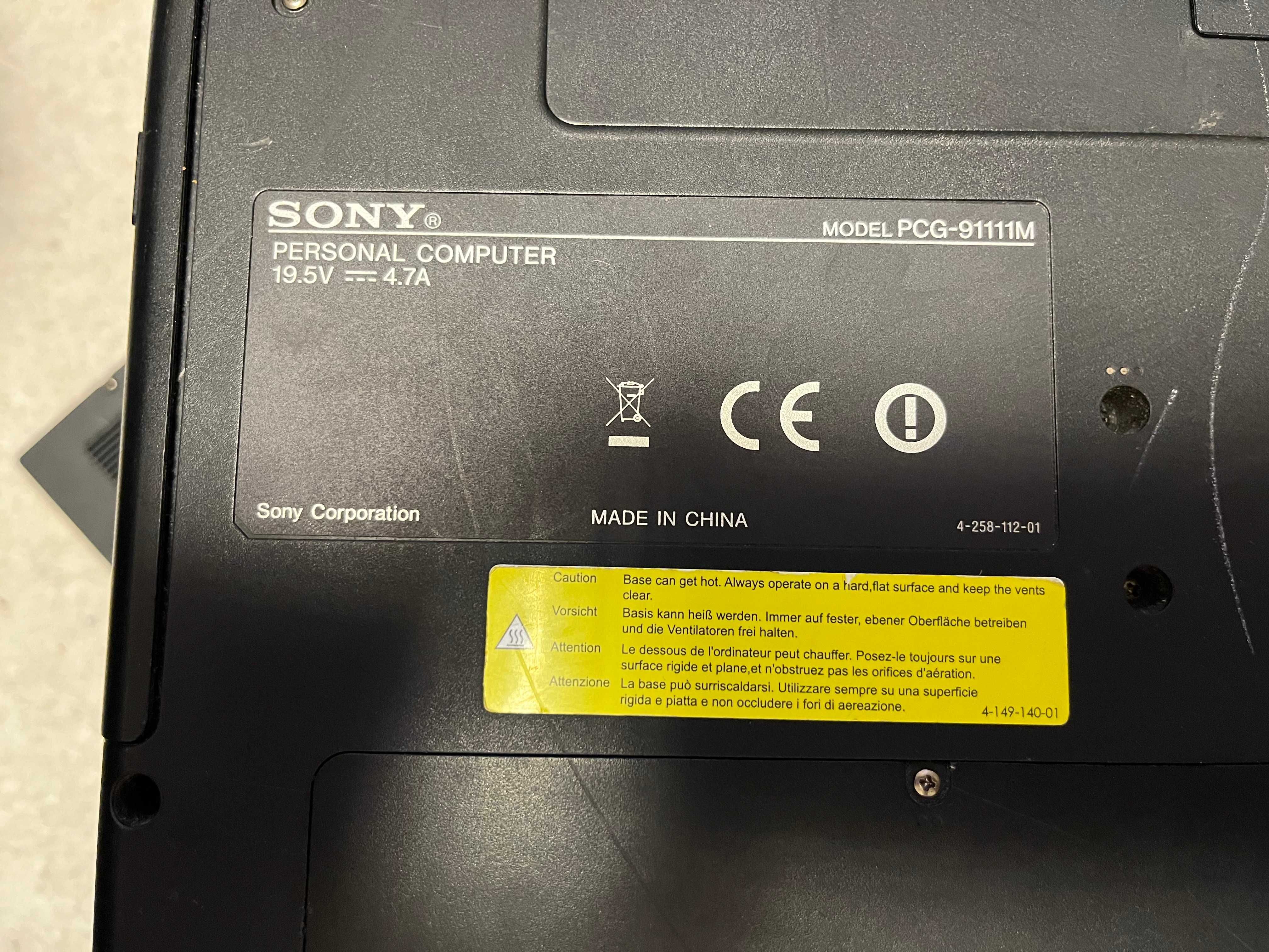 Sony Vaio за части PCG-91111M