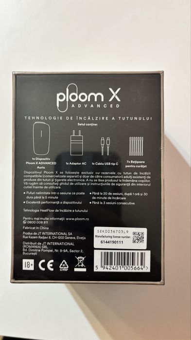 Ploom X Advanced
