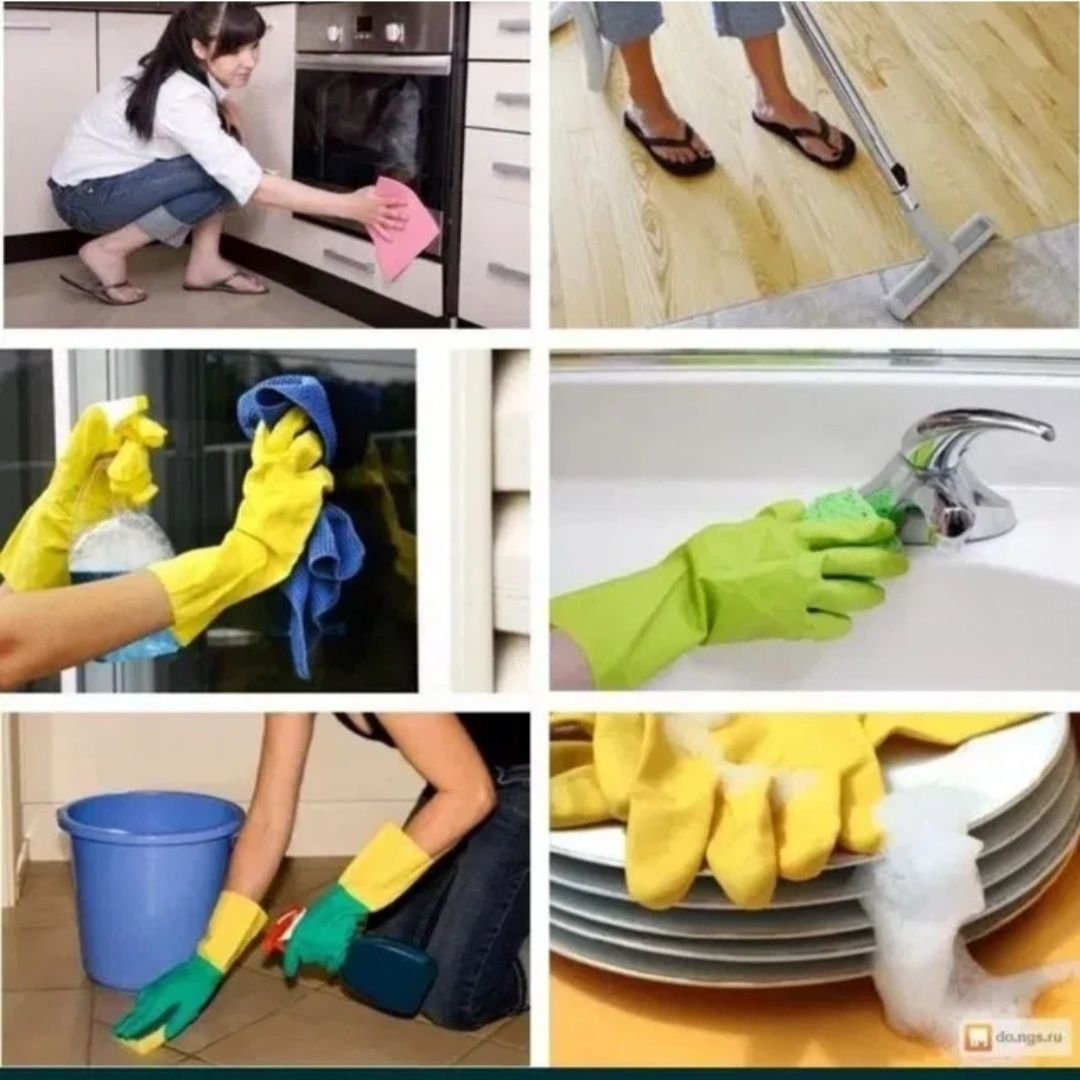 Tozalash, Uborka , Cleaning hizmati.Uy,Honadon,Ofislarni tozalaymiz