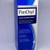 PanOxyl 10% Benzoyl Peroxide 156 gr