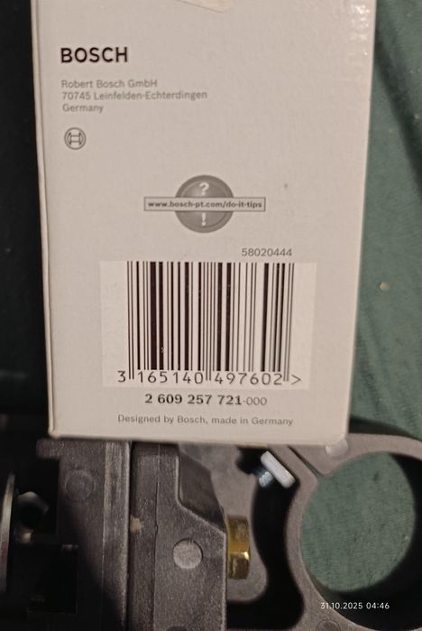 Държач за бормашина Bosch 43 mm