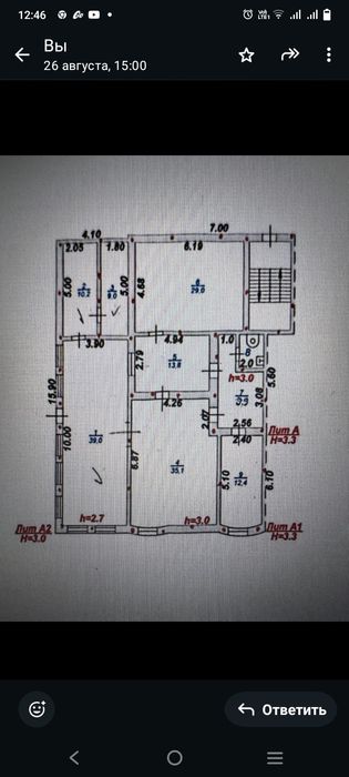 ПРОДАМ помещение (под любой бизнес, склад,  кафе, магазин, аптека