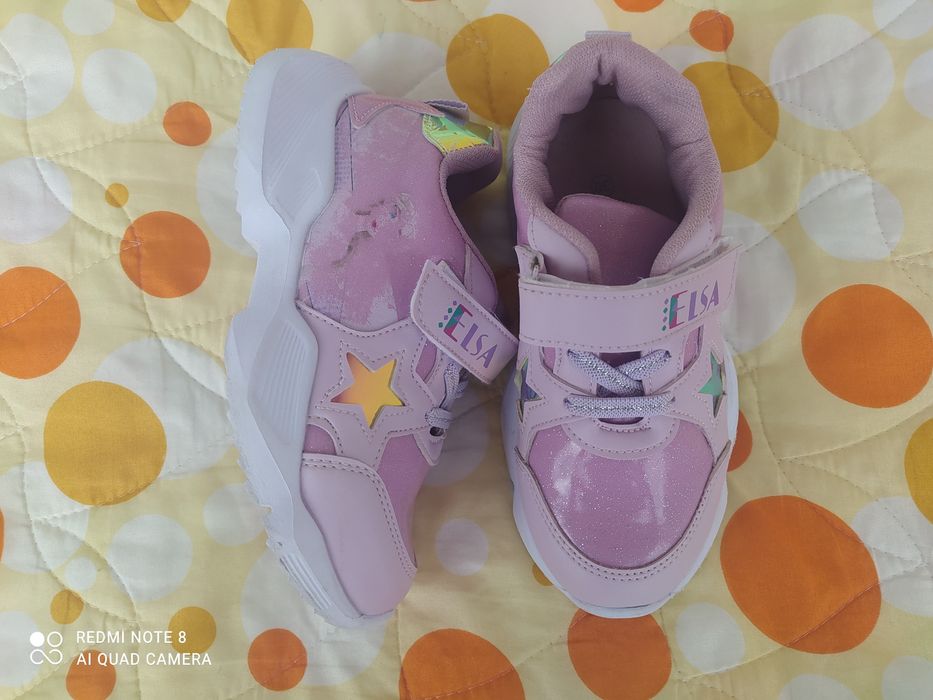 Кожени маратонки 30 номер