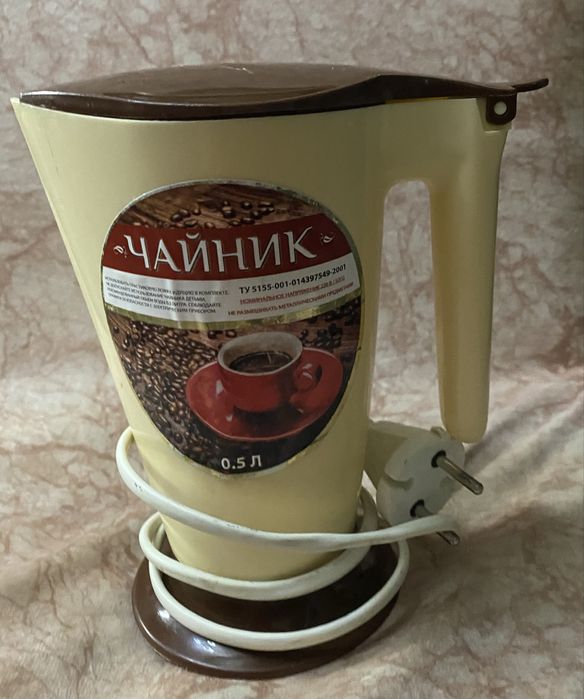 Электро чайник на две кружки , походный .