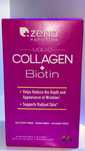 Витамины из США (Collegen) Zena Collagen