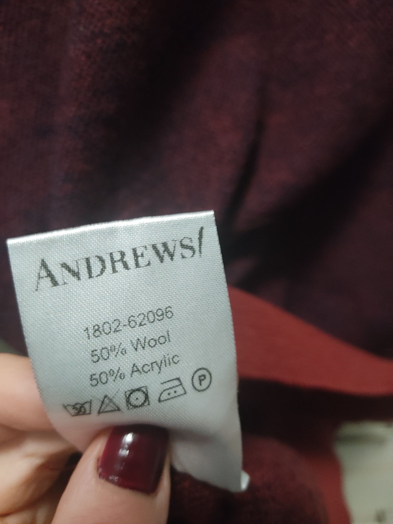 Дамски пуловер, Andrews Ladies