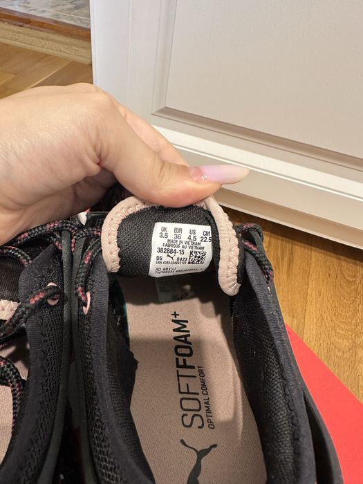 Sneakers Puma de piele