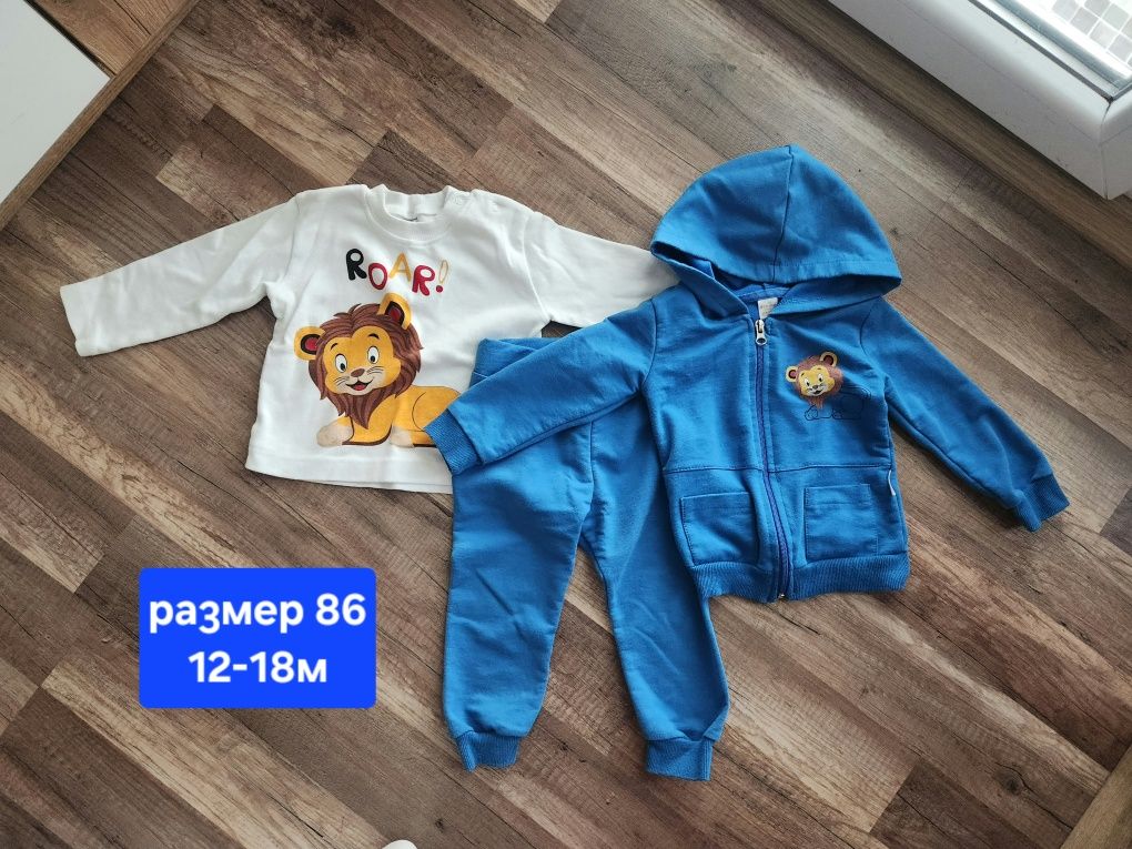 Лот дрехи размер 86 12-18м есен зима
