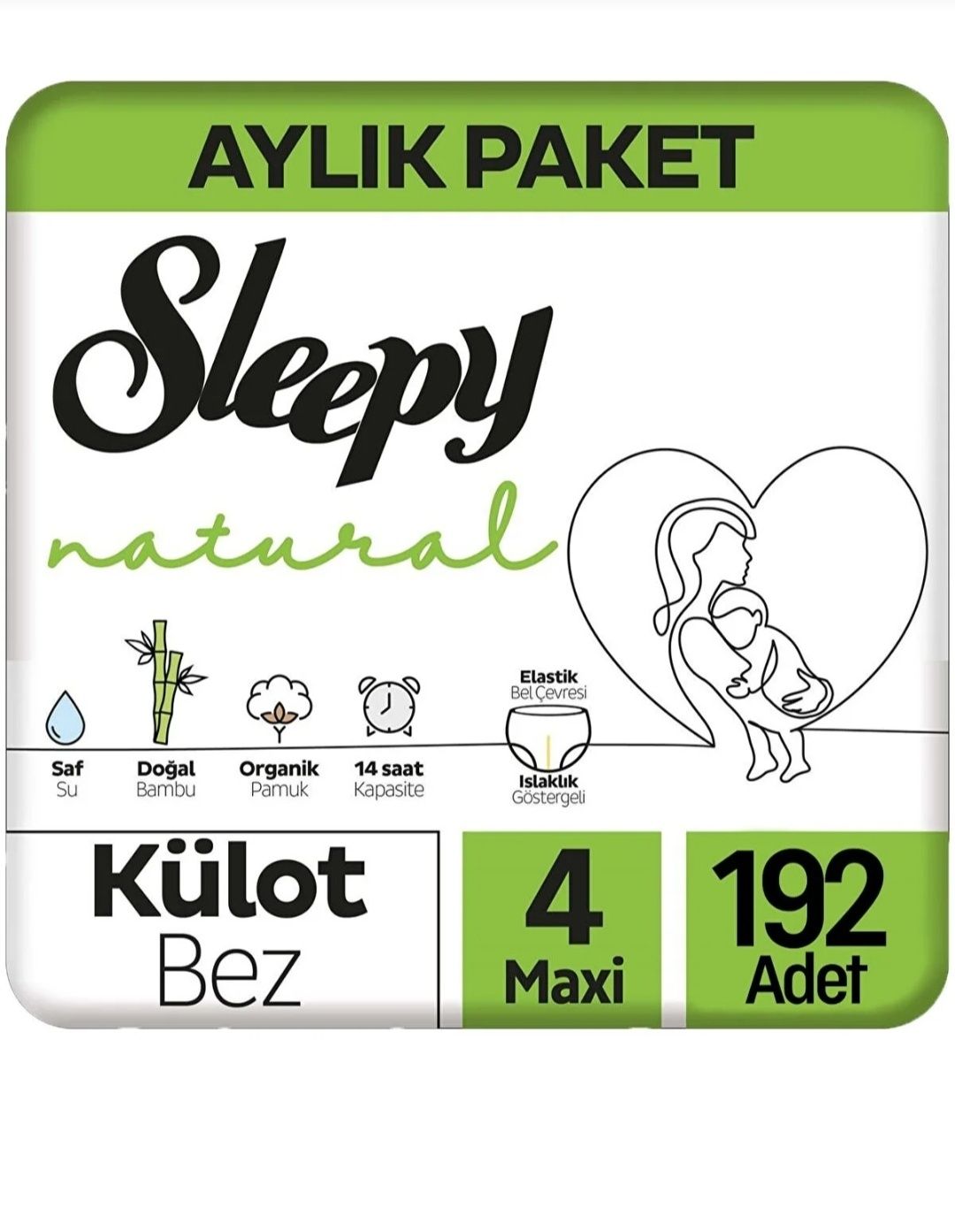 Пелени за бебе Sleepy 4ти номер