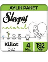 Пелени за бебе Sleepy 4ти номер