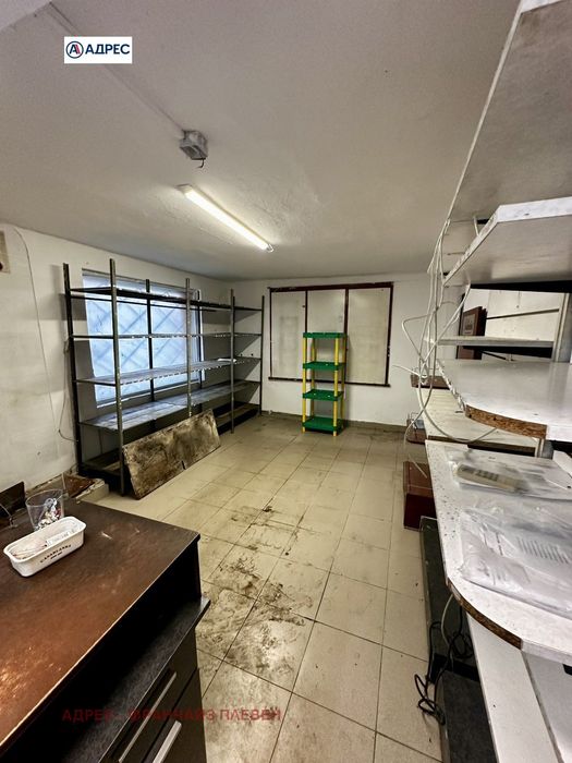 Продава се Къща в Троян - 138 кв.м за 689 €/кв.м - Снимка #4