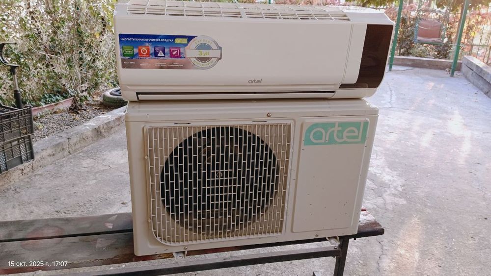 Кондиционер 9 artel
