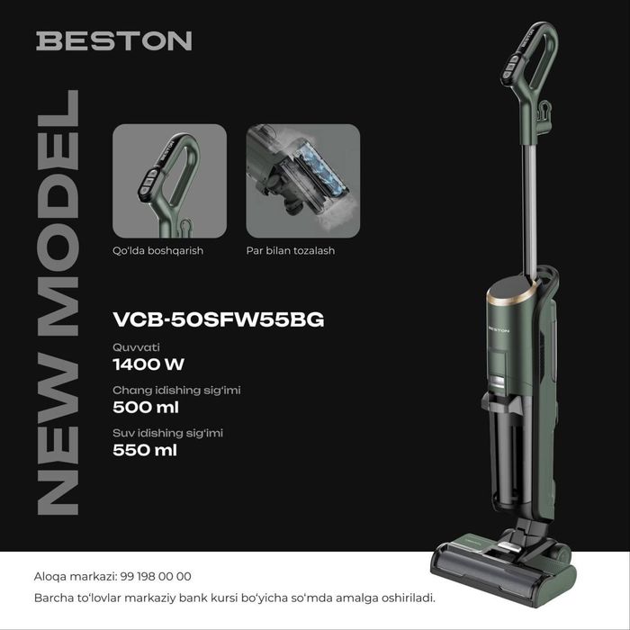 Мега акция новинка от Beston гарантия Доставка бесплатно