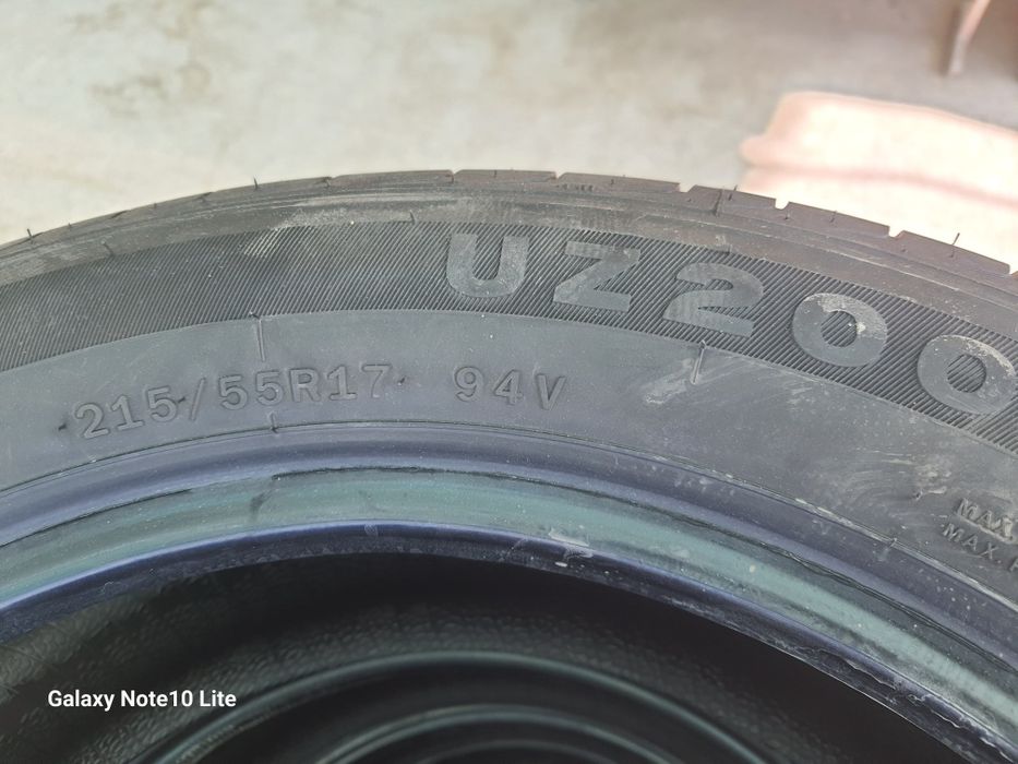 Шина Треккер родной 17