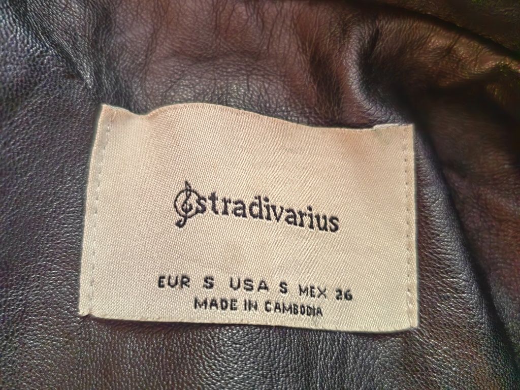 Дамско кожено яке Stradivarius