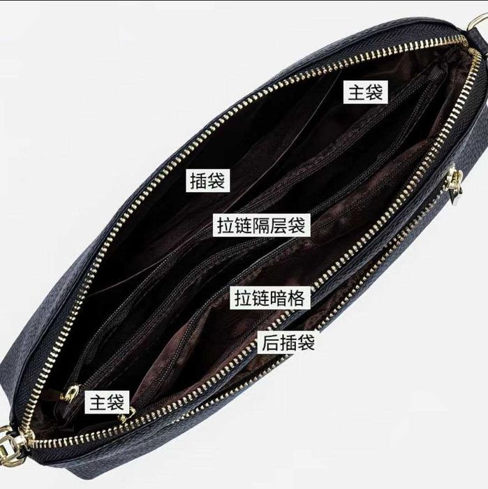 Сумка кожаная, новая.