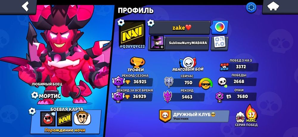 Срочна продаша ак нужны денги есть торг