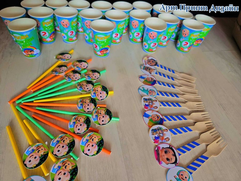 Посрещане на бебе, банер, чаши, чинии, покани, подаръчета, украса