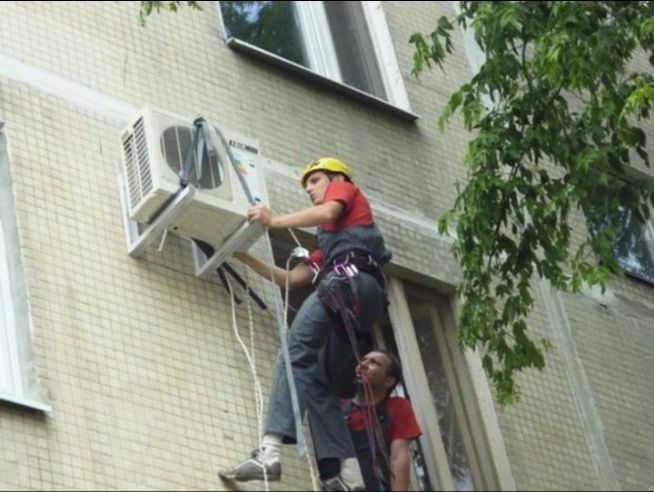 Установка Кондиционер
