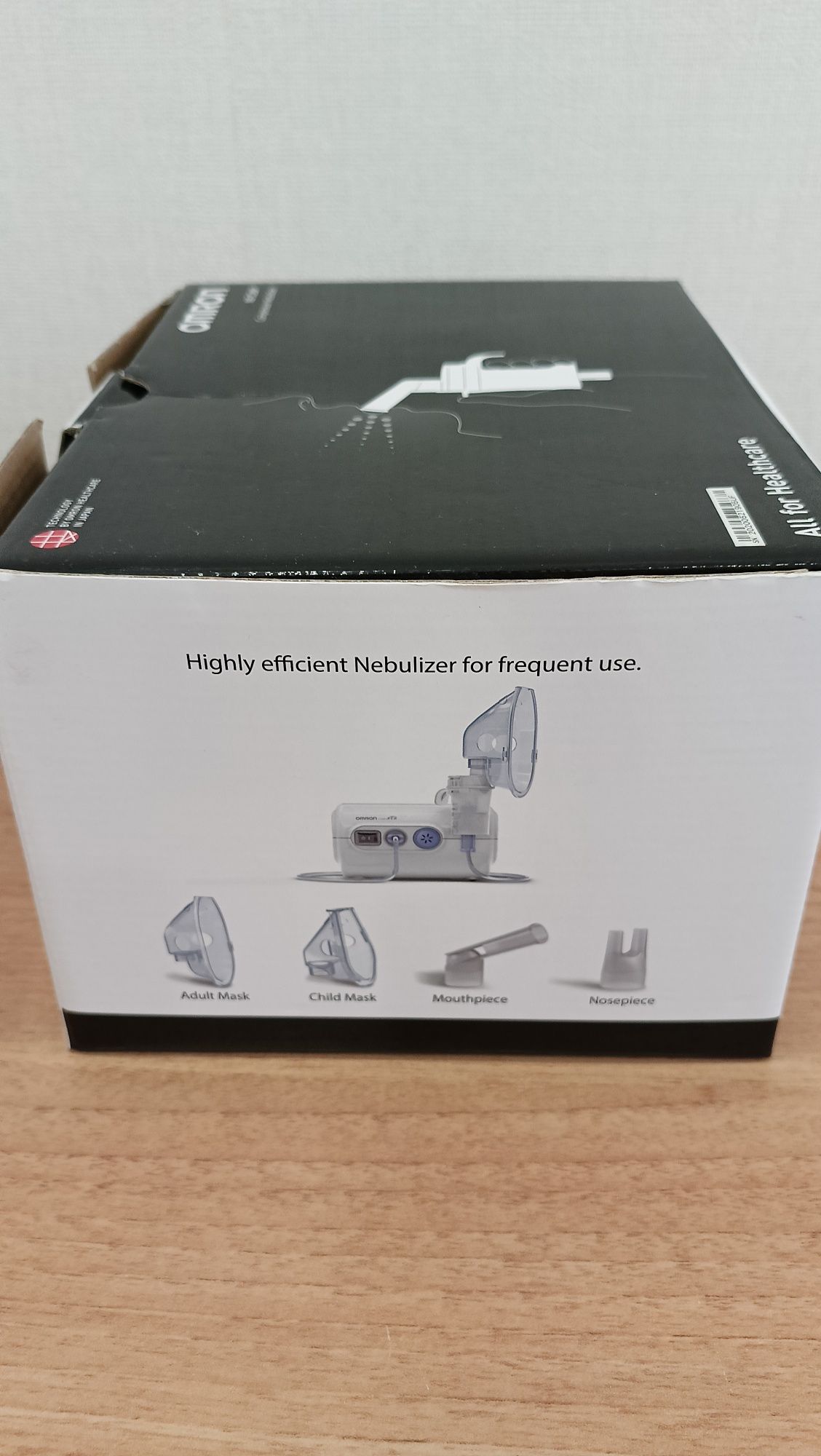 Компрессорлық ингалятор NE-C28P,