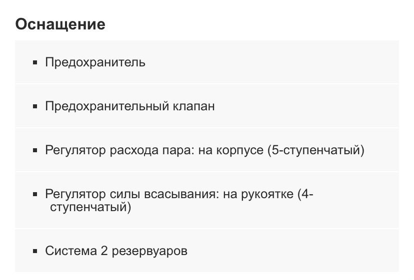 Продам ПЫЛЕСОС karcher sv7 кёрхер Б/У