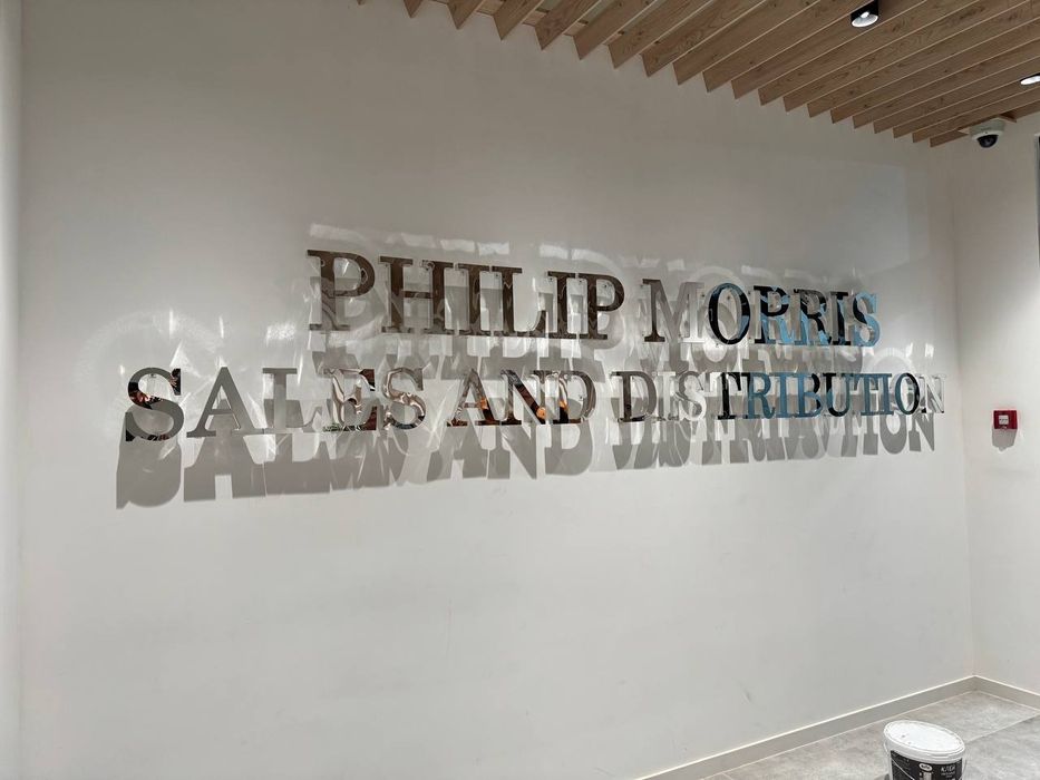 Наружная реклама.   Tashqi reklama. Banner.