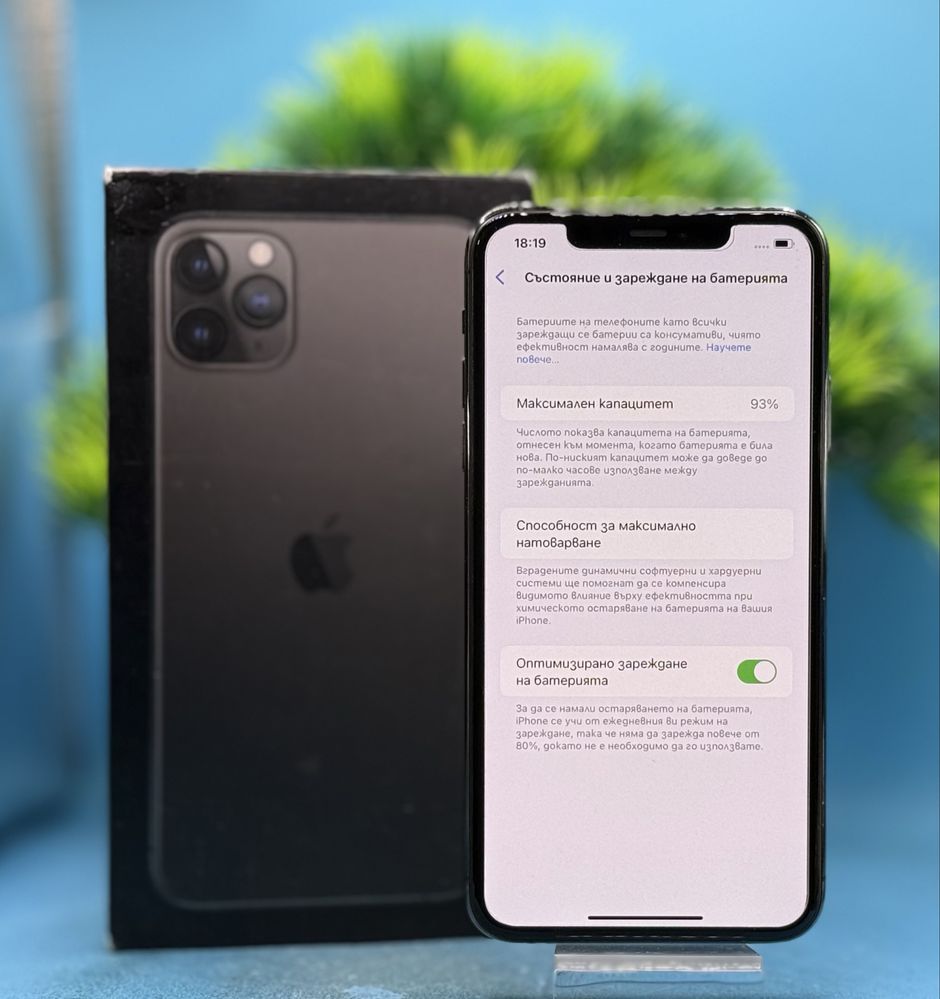 Apple iPhone 11 Pro Max, 64 GB, Space Grey