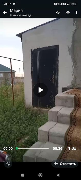 Времянка сатылады обмен болады уйге