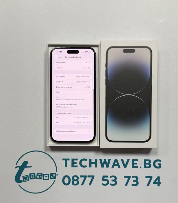 Apple iPhone 14 Pro Max 256GB Space Black