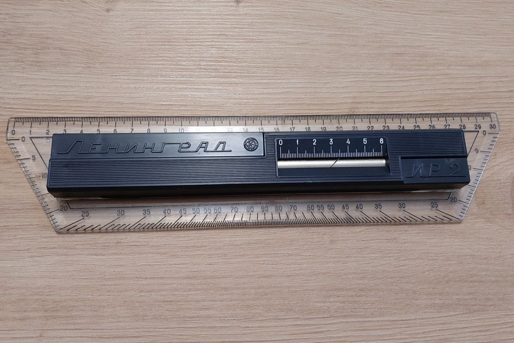 Руска линия за чертане, ЛЕНИНГРАД