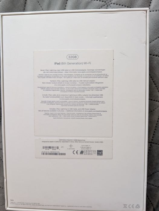 iPad (6th generation) - WiFi 
Памет - 32 GB, RAM - 2GB 
Екран -