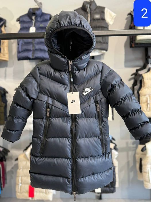 Geci copii Nike groase