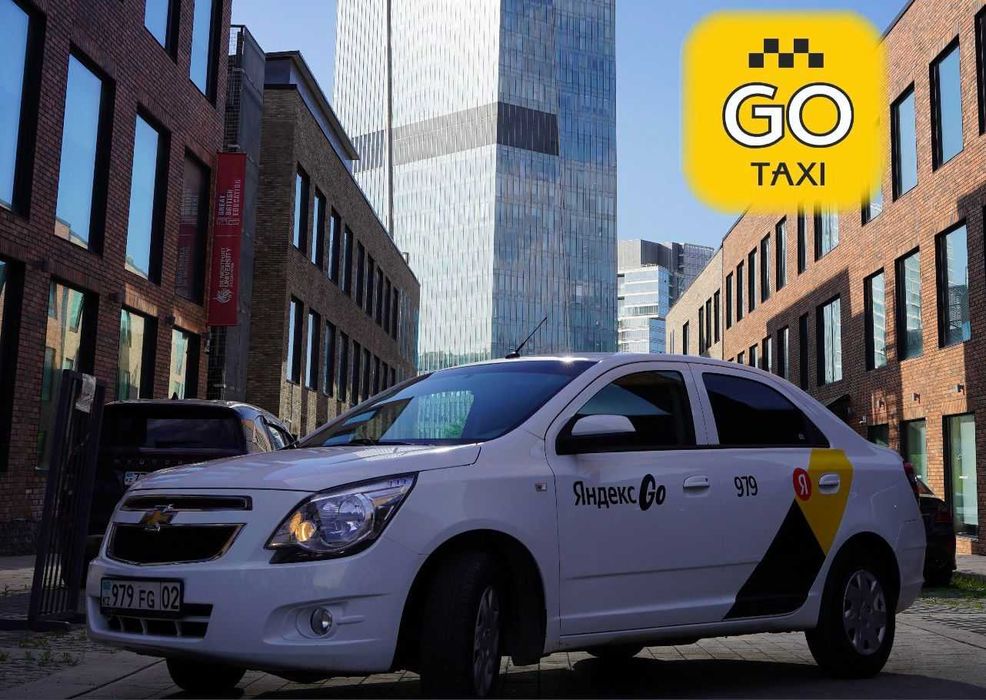 Авто аренда 24/7 | Автокөлік тәулік бойы