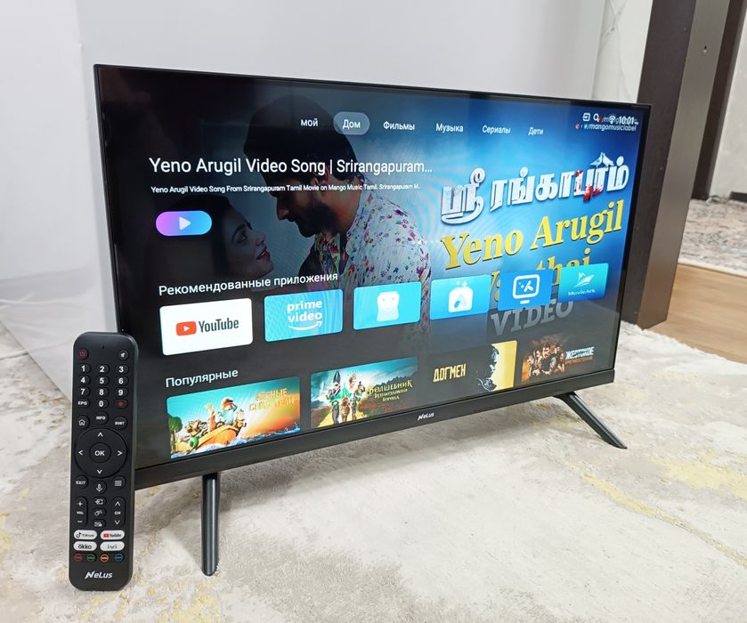 Телевизор Смарт ТВ 2025 + Документы.