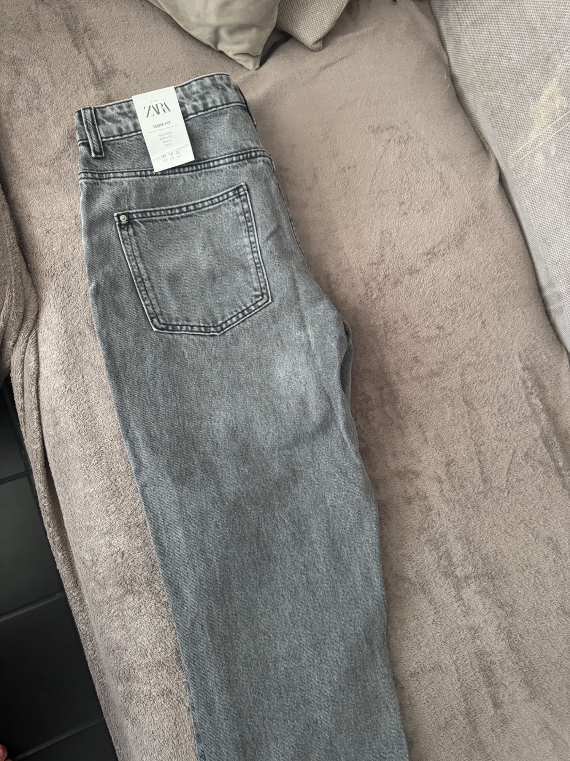 Дънки Zara,сив цвят