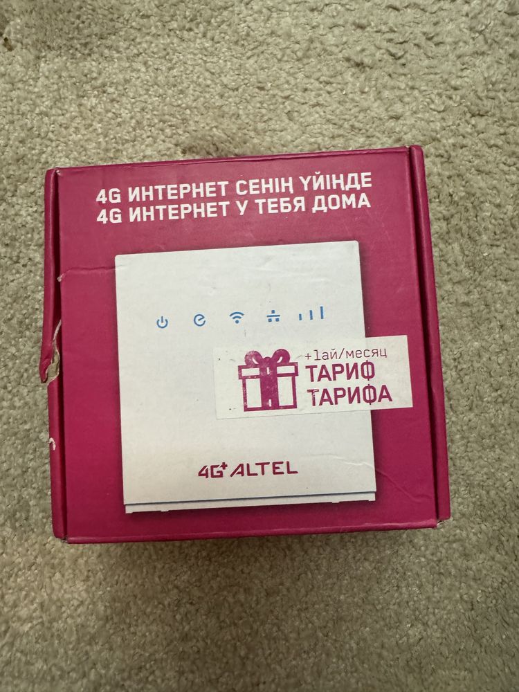 Срочно продам wi fi роутер altel 4g почти новый