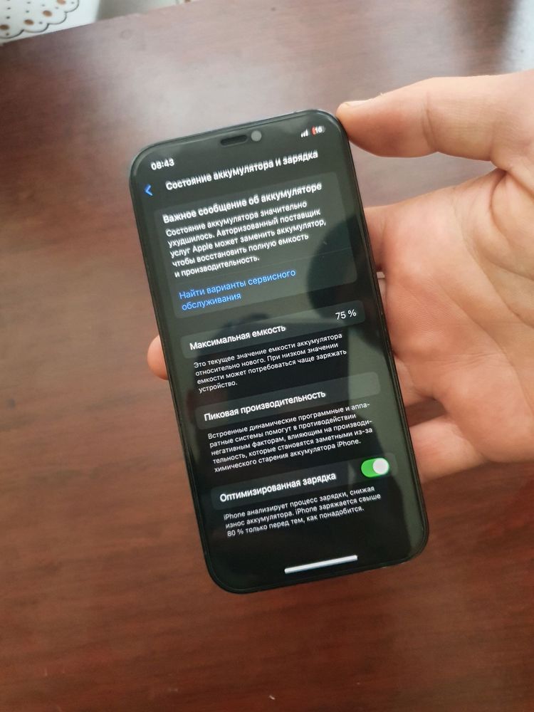 Iphone 12 pro ideal xolatda