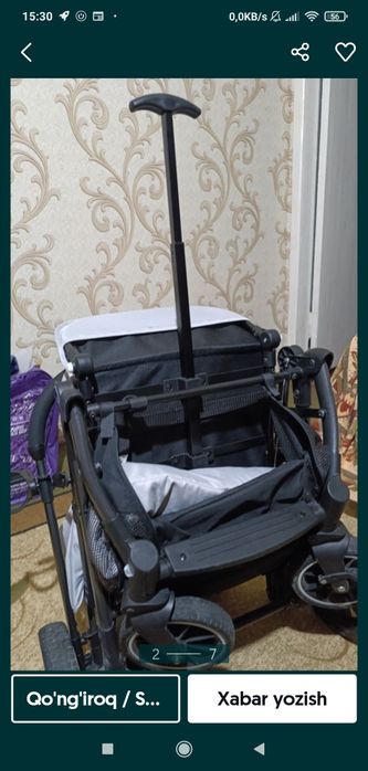 Каласка сотилади