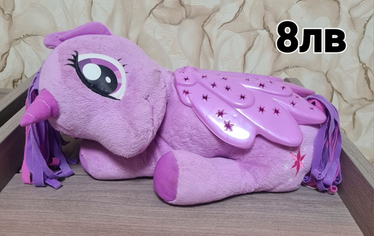 Интерактивни играчки