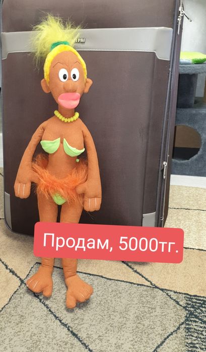 Продам редкую куклу