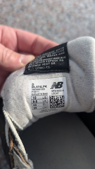 Маратонки New Balance 574 добро състояние