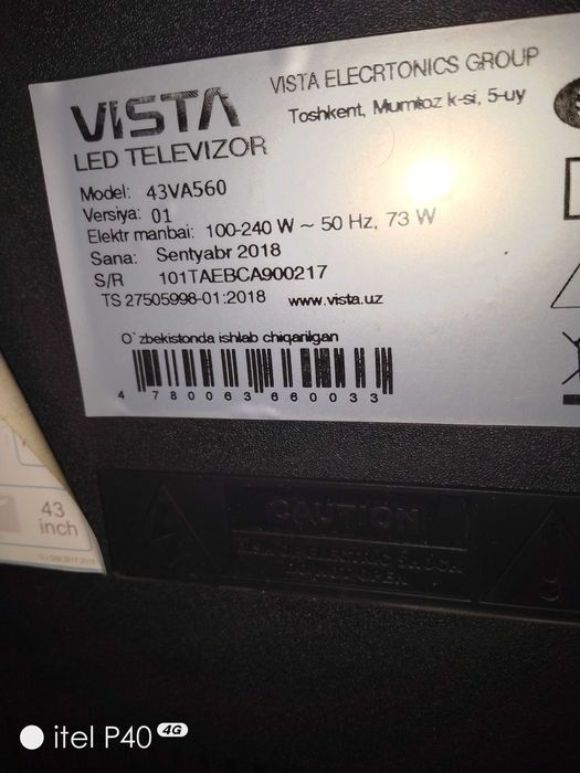 LED Телевизор VISTA 43VA560