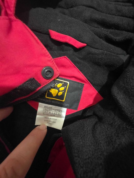 Мъжко яке Jack Wolfskin